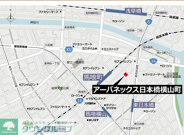 アーバネックス日本橋横山町の物件内観写真